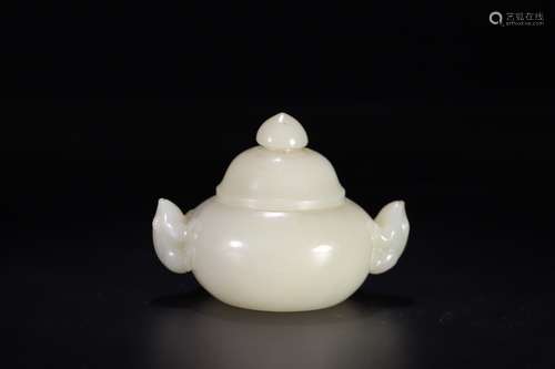 A Chinese Hetian Jade Censer