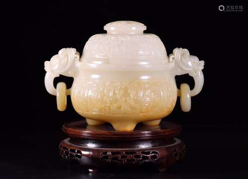 A Chinese Hetian Jade Censer With Base&Cover