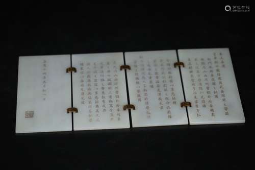 A Chinese Hetian Jade Book Of Poetry Carving