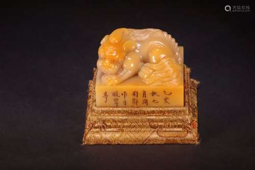 A Chinese Tianhuang Stone Seal Of Beast