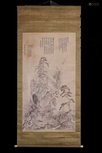 A Chinese Vertical Axis Painting Of Landscape  Wu Lisong mark
