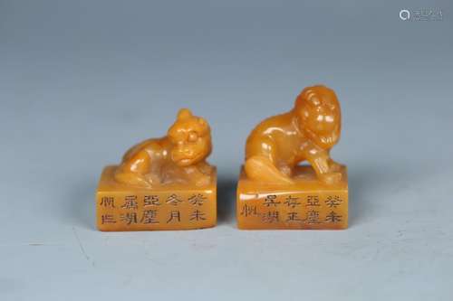 Pair Of Chinese Tianhuang Stone Seals With Mark