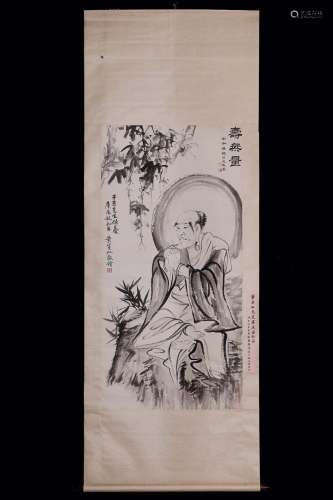 A Chinese Vertical Axis Painting Of Buddha Huang Binhong mark