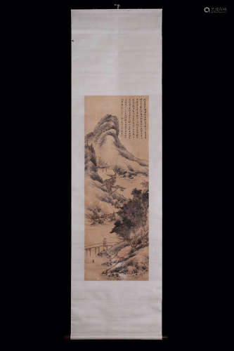 A Chinese Vertical Axis Painting  Yang Jin mark