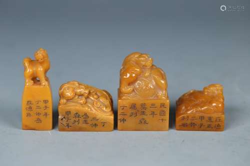 Set Of Chinese Tianhuang Stone Seals