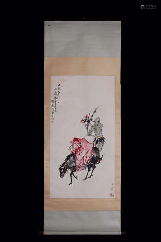 A Chinese Vertical Axis Painting Of Figure  Pan Tianshou mark