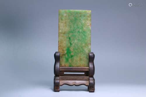 A Chinese Jadeite Screen With Poetry Carving