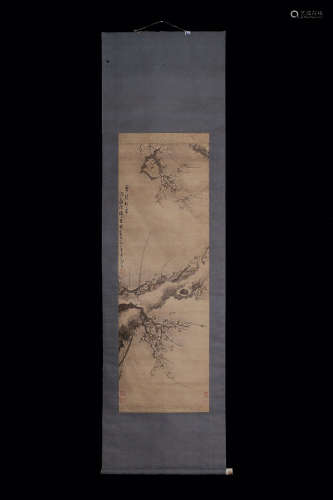 A Chinese Vertical Axis Painting Of Plum Tree  Gao Fenghan mark