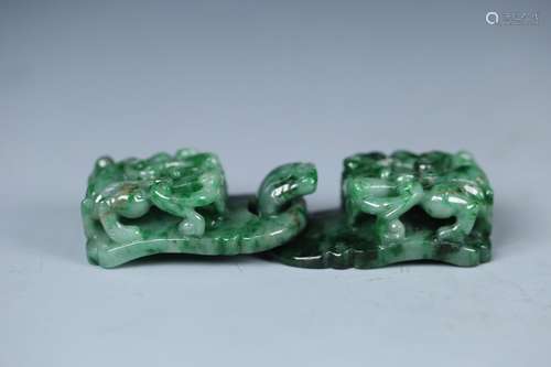 Pair Of Chinese Jadeite Pendants