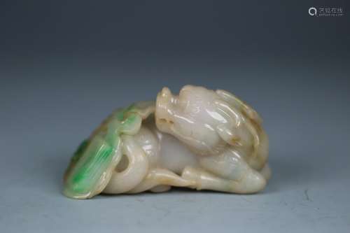 A Chinese Jadeite Pendant Of Beast Shaped