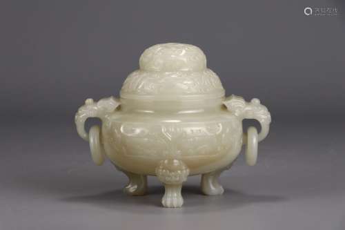 A Chinese Hetian Jade Tripod Censer Of Beast Carving With Cover