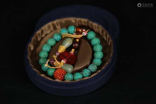 A Chinese Turquoise Stone Bracelet