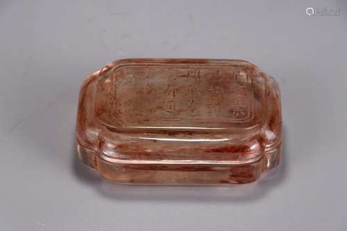 A Chinese Crystal Box Of Poetry Carving