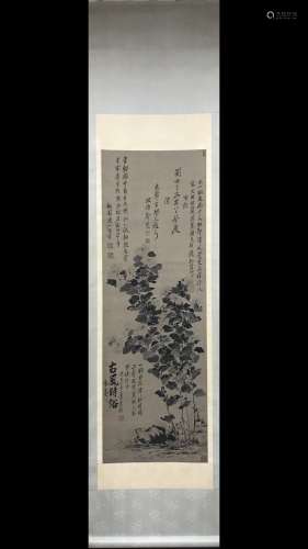 A Chinese Vertical Axis Painting Of Floral mark Zheng Banqiao