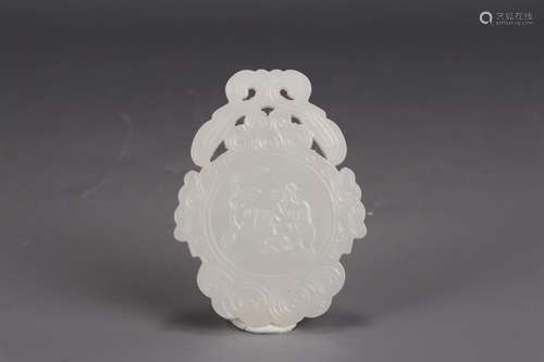 A Chinese Hetian Jade Pendant