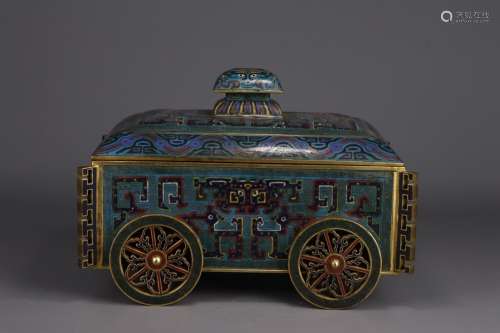 A Chinese Cloisonne Box With Mark