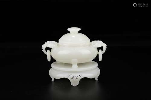 A Chinese Hetian Jade Two-Ear Censer With Cover