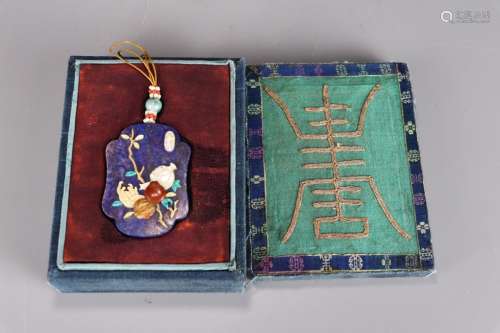 A Chinese Lapis Lazuli Pendant Embeded Gems