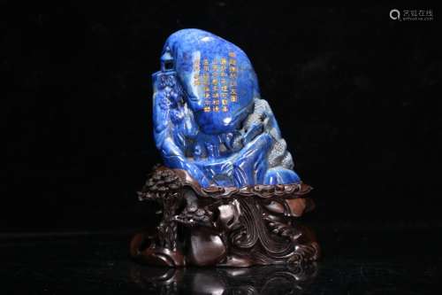 A Chinese Lapis Lazuli Ornament Of Story-Telling Carving With Base