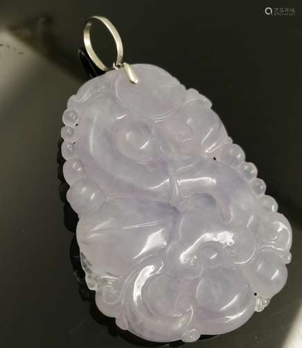 An 18K White Gold Icy Purple Jadeite Pendant, Class A