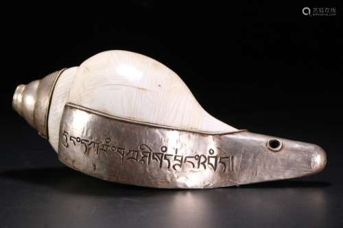 A Chinese Conch Embeded Silver