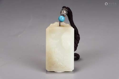 A Chinese Hetian Jade Pendant With Buddha Carving