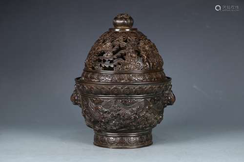 A Chinese Bronze Censer With Mark