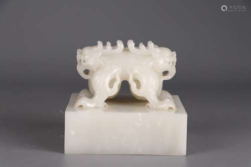 A Chinese Hetian Jade Seal Of Dragon Carving