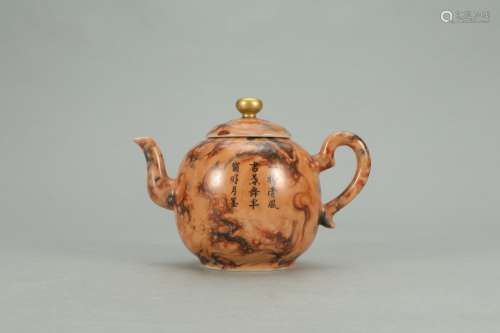 A Chinese Porcelain Teapot Of Poetry Painting With Marking