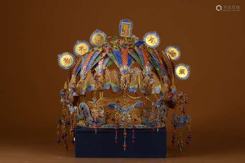 A Chinese Gilt Silver Crown With Cloisonne