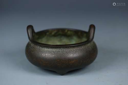 A Chinese Bronze Censer With Mark