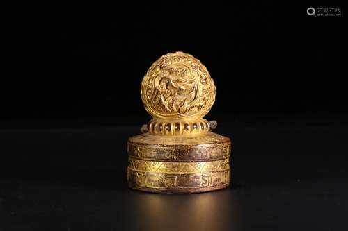 A Chinese Gilt Bronze Seal