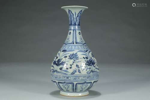 A Chinese Blue And White Yuhuchunping