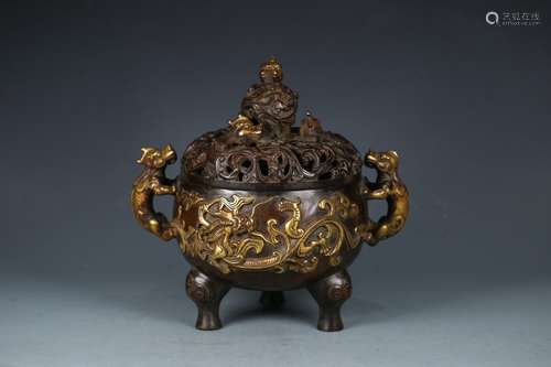 A Chinese Gilt Bronze Censer Of 