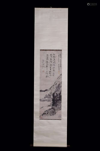 A Chinese Vertical Axis Painting Of Landscape