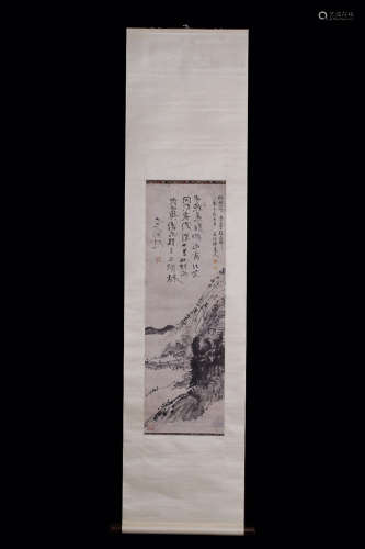 A Chinese Vertical Axis Painting Of Landscape