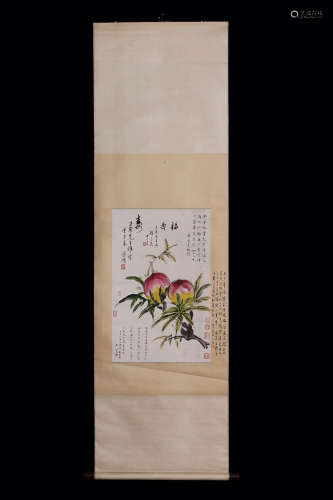 A Chinese Vertical Axis Painting Of Fruit