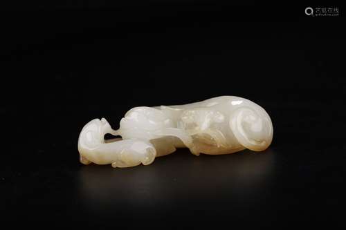 A Chinese Hetian Jade Pendant Of Beast Shaped