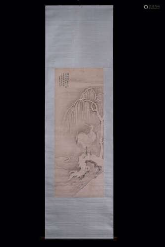 A Chinese Vertical Axis Painting  Fu Ruxian mrk