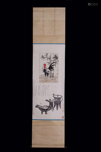 A Chinese Vertical Axis Painting Of Rooster  Xu Beihong mark