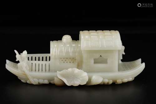 A Chinese Hetian Jade Ornament Of Ship Shaped