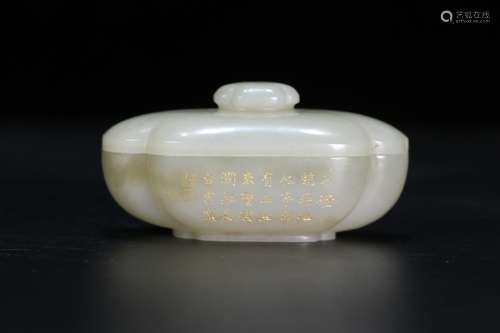 A Chinese Hetian Jade Box Of Poetry Carving