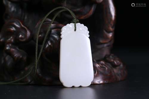 A Chinese Hetian Jade Pendant