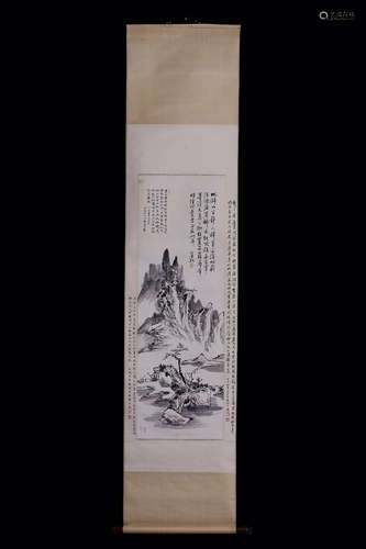 A Chinese Vertical Axis Painting Of Landscape  Huang Binhong mark