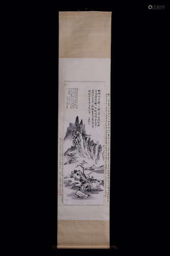 A Chinese Vertical Axis Painting Of Landscape  Huang Binhong mark