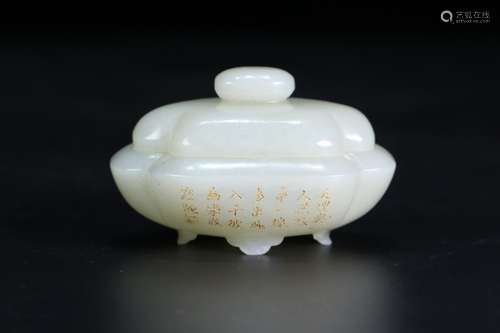 A Chinese Hetian Jade Container Of Poetry Carving