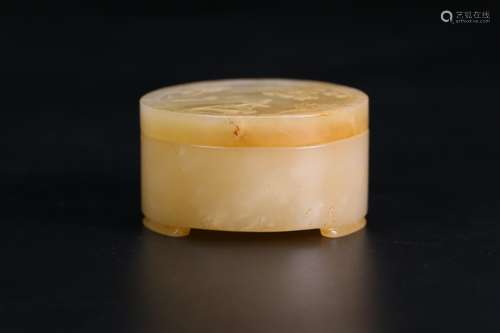 A Chinese Hetian Jade Box