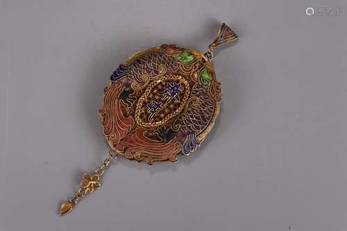 A Chinese Gilt Silver Pendant