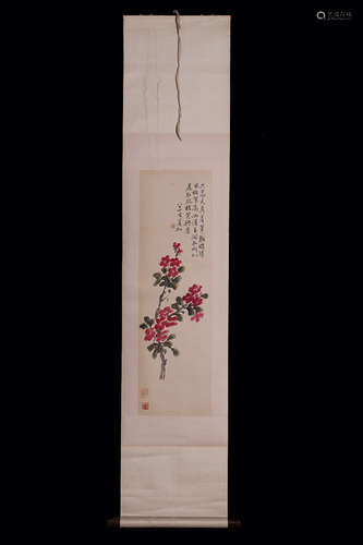 A Chinese Vertical Axis Painting Of Floral  Huang Binhong mark