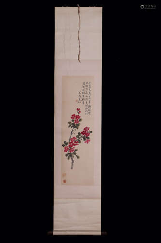 A Chinese Vertical Axis Painting Of Floral  Huang Binhong mark